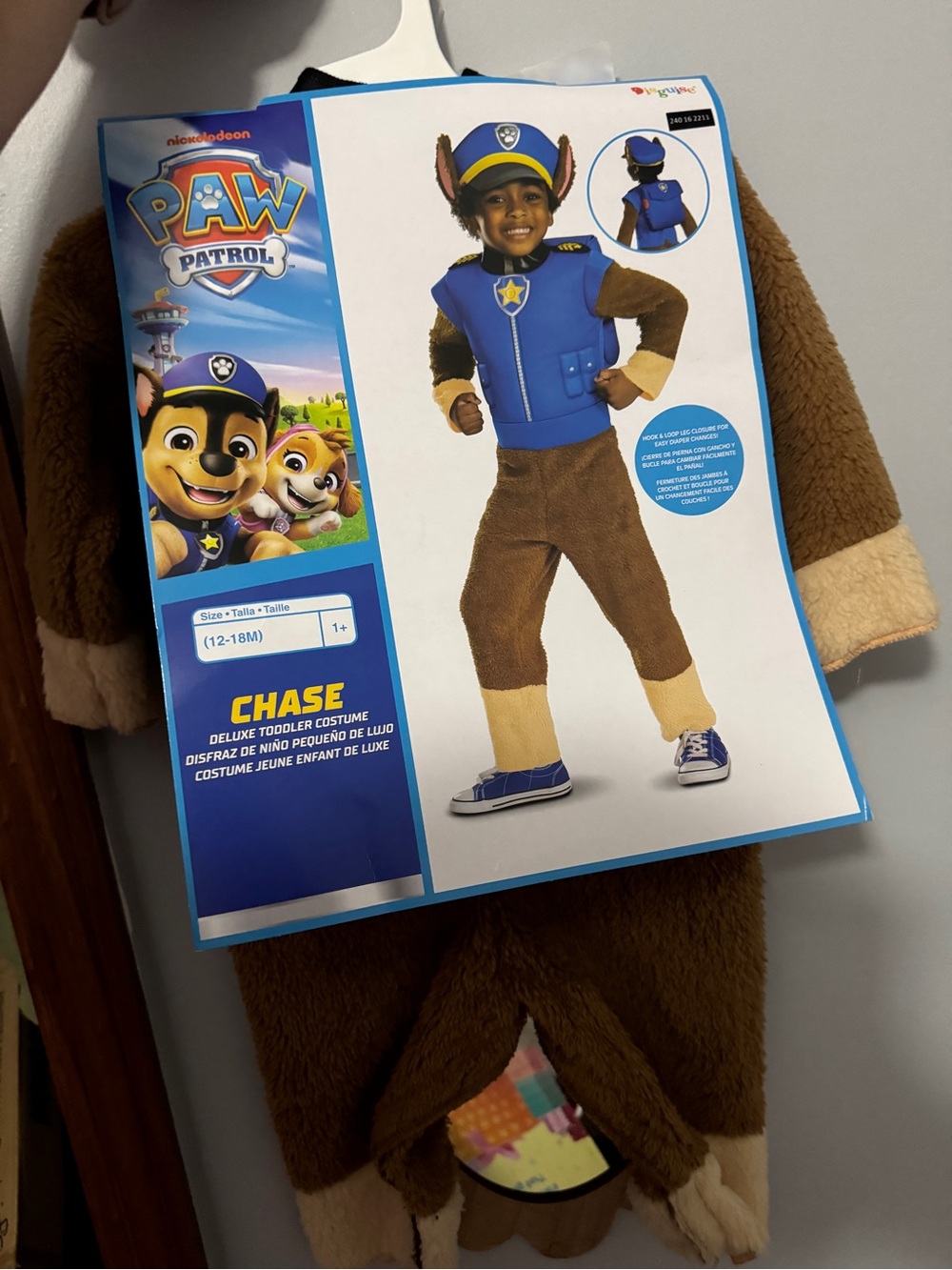 New paw patrol chase baby toddler halloween costume 12-18 months